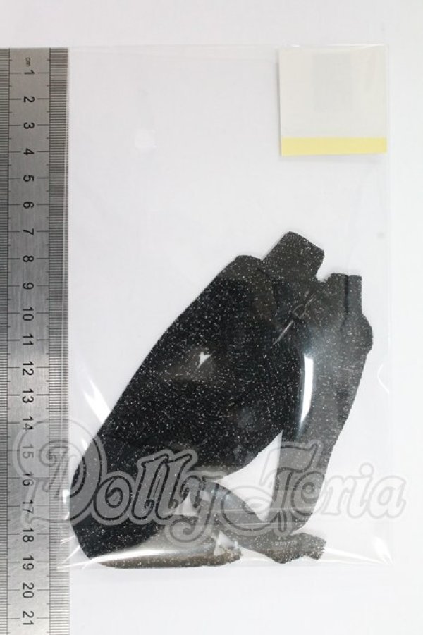 画像2: SDM＆MSD/OF:下着 I-26-03-15-300-KD-ZI (2)