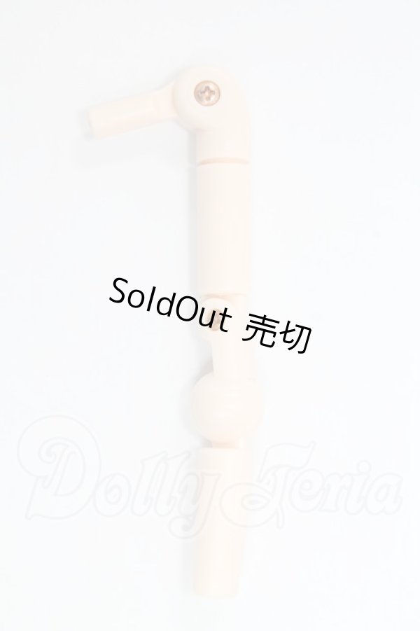 画像1: DOLLBOT/腕フレームパーツ I-26-03-15-301-KD-ZI (1)