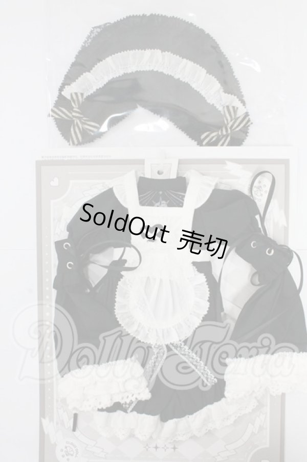 画像1: MDD/OF:衣装セット I-26-03-15-303-KD-ZI (1)