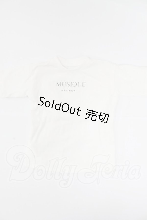 画像3: DD/OF:衣装セット I-26-03-15-311-KD-ZI (3)