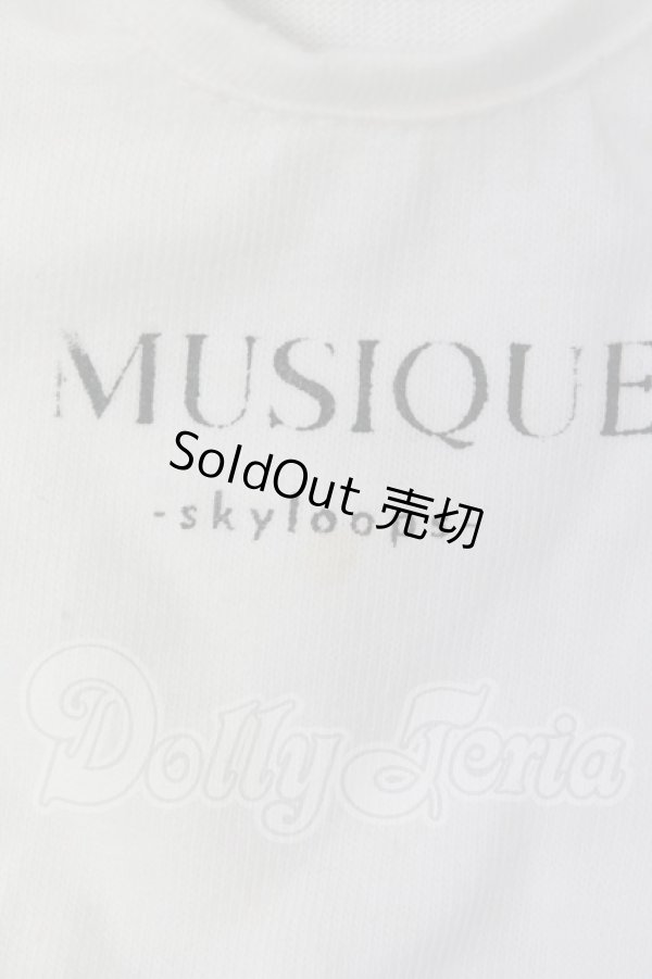 画像5: DD/OF:衣装セット I-26-03-15-311-KD-ZI (5)