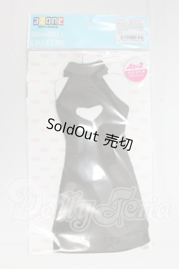 画像1: azone/OF:AZO2ハイネックノースリワンピース I-26-03-15-318-KD-ZI (1)
