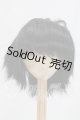 画像: 8-9inch/ウィッグ I-26-03-15-320-KD-ZI