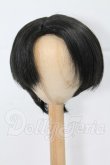 画像1: 8-9inch/ウィッグ I-26-03-15-354-KD-ZI (1)