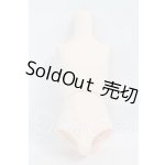 画像: MDDサイズ/kakuso様製：男の子外皮パーツ上半身と下半身 I-26-03-15-360-KD-ZI