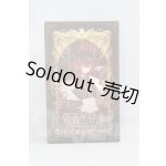 画像: 悸動瞬息 「シチリアの追憶」MJDブラインドドール シリーズ I-26-03-15-364-KD-ZI