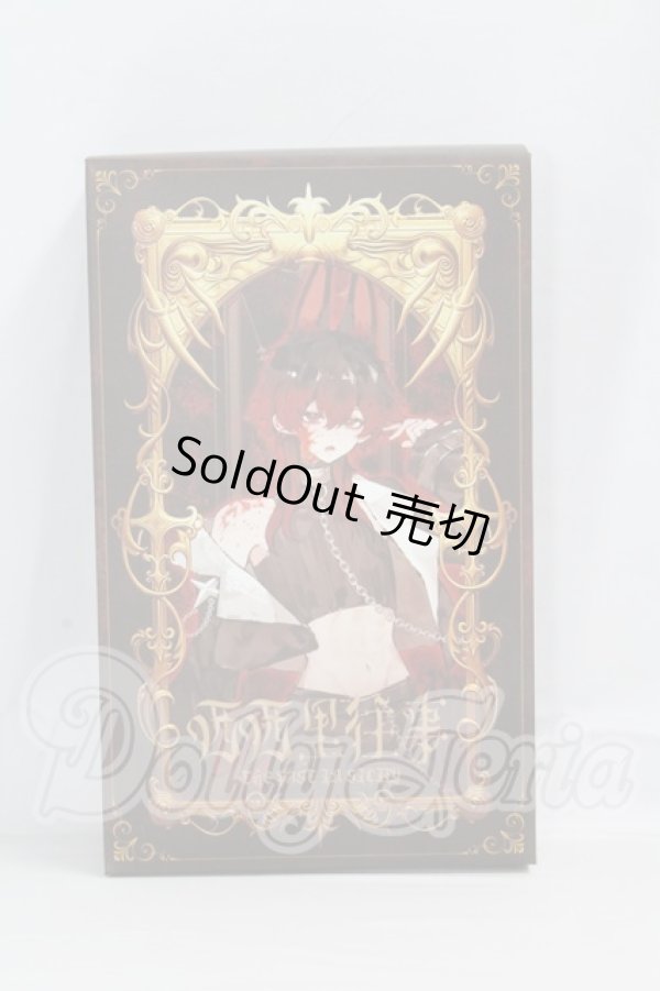 画像1: 悸動瞬息 「シチリアの追憶」MJDブラインドドール シリーズ I-26-03-15-367-KD-ZI (1)