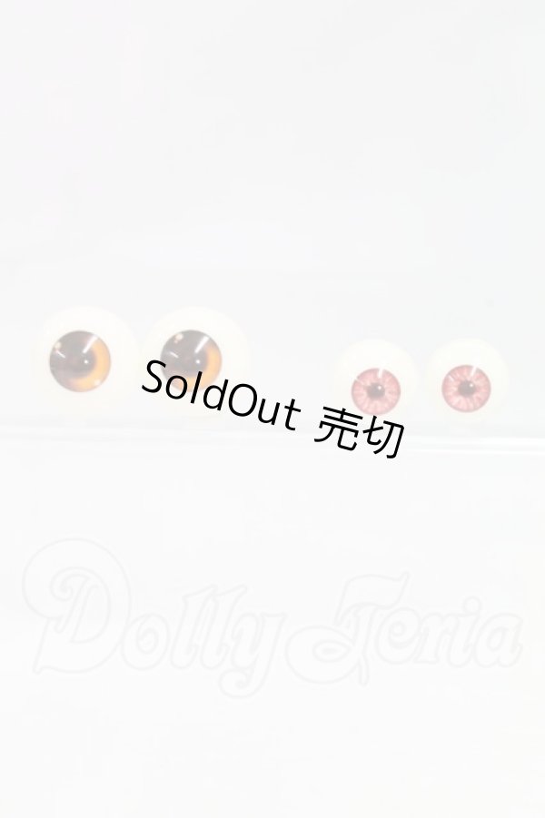 画像1: 14mm＆18ｍｍ/アクリルアイセット I-26-03-15-155-KD-ZI (1)