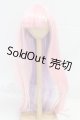 画像: 8-9inch/ウィッグ I-26-03-15-148-KD-ZI