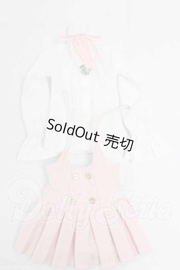 画像1: MDD/OF:衣装セット I-26-03-15-183-KD-ZI (1)