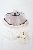 画像1: 30cmドールサイズ/OF:衣装セット I-26-03-15-335-KD-ZI (1)