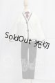 画像: SDM＆MSD/OF:衣装セット I-26-03-15-338-KD-ZI