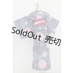 画像: SD/OF:衣装セット I-26-03-15-349-KD-ZI