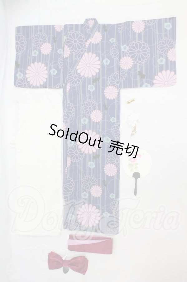 画像3: SD/OF:衣装セット I-26-03-15-349-KD-ZI (3)