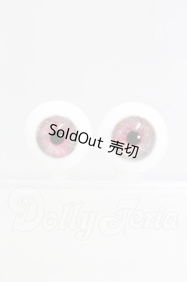 画像1: 18mm/グラスアイ I-26-03-15-160-KD-ZI (1)