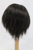 画像2: 8-9inch/ウィッグ I-26-03-15-137-KD-ZI (2)