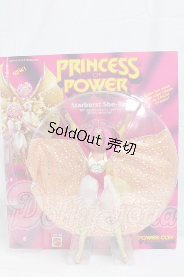 画像2: she ra doll princess of power I-26-03-29-002-KD-ZI (2)