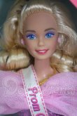 画像1: Barbie/Rewind 80s Edition Prom Queen I-26-03-29-010-KD-ZI (1)