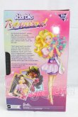 画像4: Barbie/Rewind 80s Edition Prom Queen I-26-03-29-010-KD-ZI (4)
