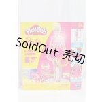 画像: Play-Doh Barbie I-26-08-13-473-KD-ZI