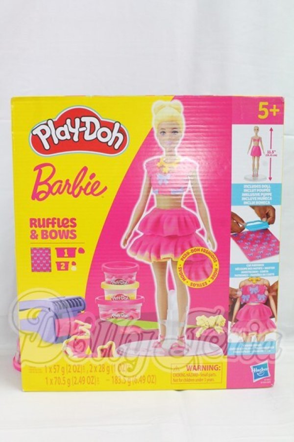 画像1: Play-Doh Barbie I-26-03-29-007-KD-ZI (1)