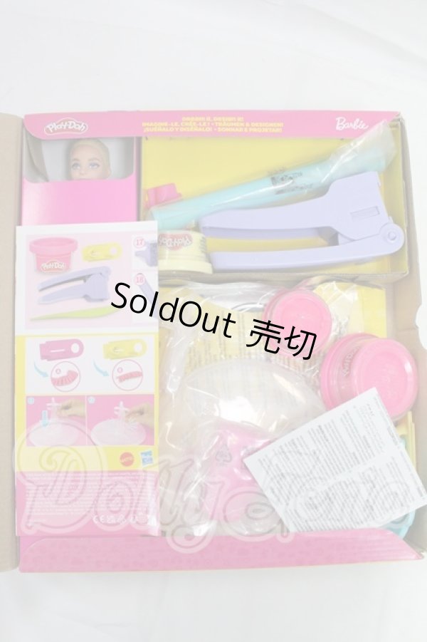 画像3: Play-Doh Barbie I-26-08-13-473-KD-ZI (3)