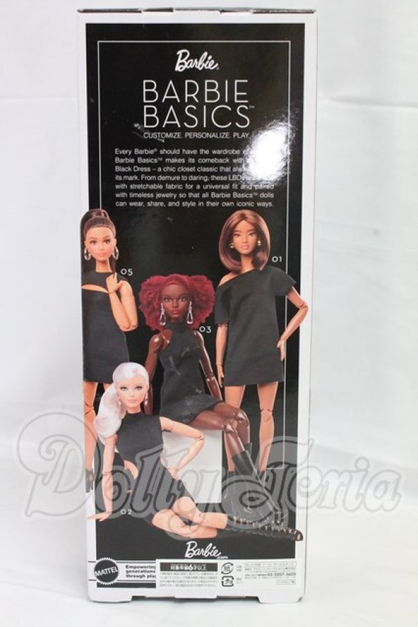 画像3: バービー/BARBIE BASICS I-26-03-29-036-KD-ZI (3)