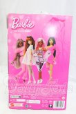 画像3: バービーデラックススタイル I-26-03-29-030-KD-ZI (3)