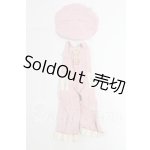 画像: 幼SD/OF:衣装セット I-26-03-22-214-YB-ZI