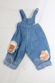 画像1: 幼SD/OF:パンツ I-26-03-22-215-YB-ZI (1)