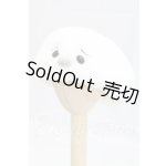 画像: 幼SD/OF:小物 I-26-03-22-220-YB-ZI