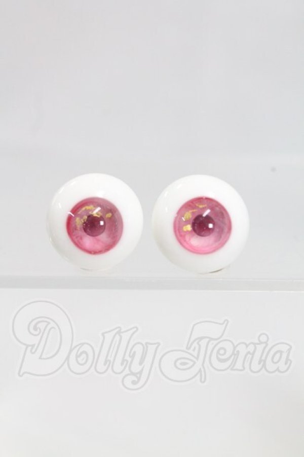 画像1: 18mm/グラスアイ I-26-03-22-363-YB-ZI (1)