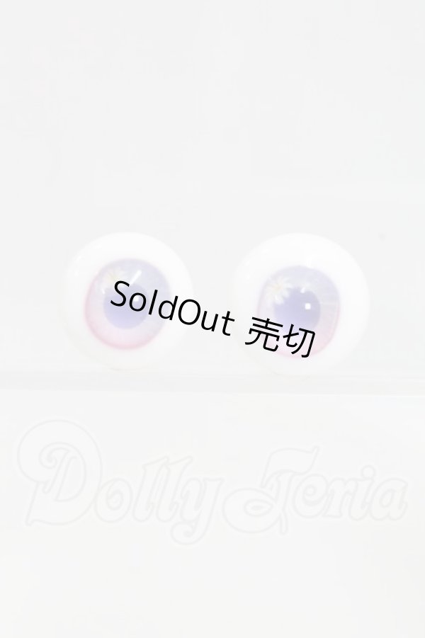 画像1: 16mm/グラスアイ I-26-03-22-373-YB-ZI (1)