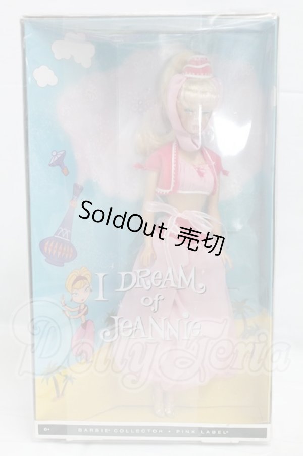 画像2: Barbie/I DREAM of JEANNIE I-26-03-29-014-YB-ZI (2)