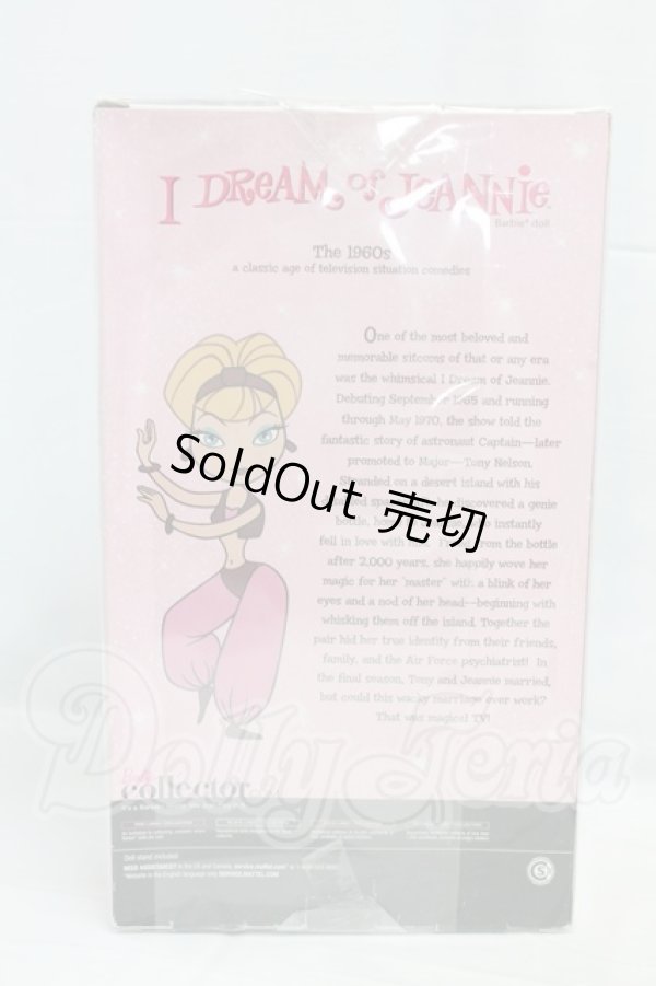 画像3: Barbie/I DREAM of JEANNIE I-26-03-29-014-YB-ZI (3)