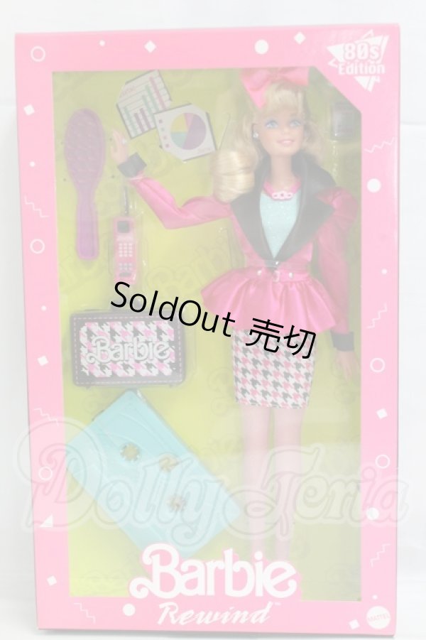 画像2: Barbie/80s Edition I-26-03-29-011-YB-ZI (2)