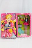 画像3: Barbie/80s Edition I-26-03-29-011-YB-ZI (3)