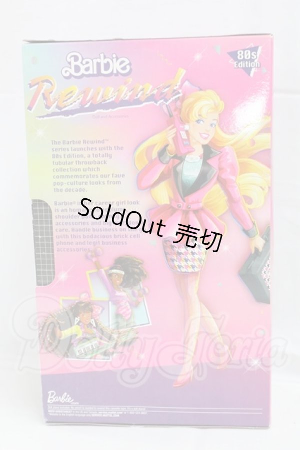 画像4: Barbie/80s Edition I-26-03-29-011-YB-ZI (4)