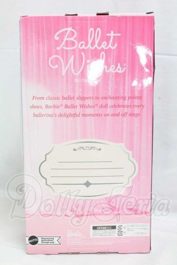 画像3: Barbie/Signature Ballet Wishes I-26-03-29-015-YB-ZI (3)
