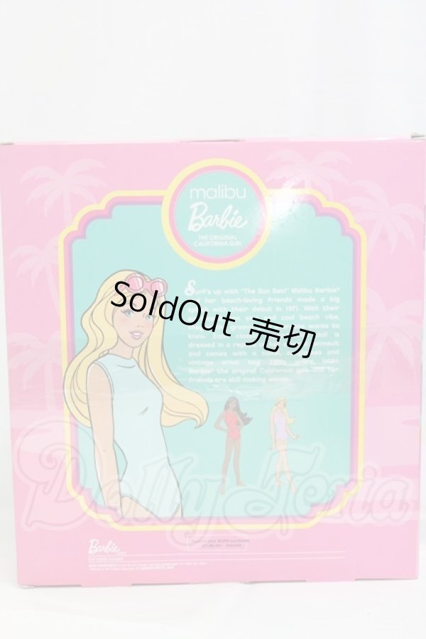 画像5: Barbie/Barbie malibu 1971 3体セット I-26-03-29-004-YB-ZI (5)