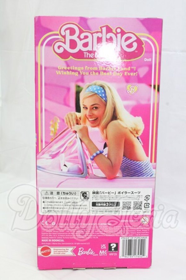 画像3: Barbie/Barbie The Movie I-26-03-29-021-YB-ZI (3)