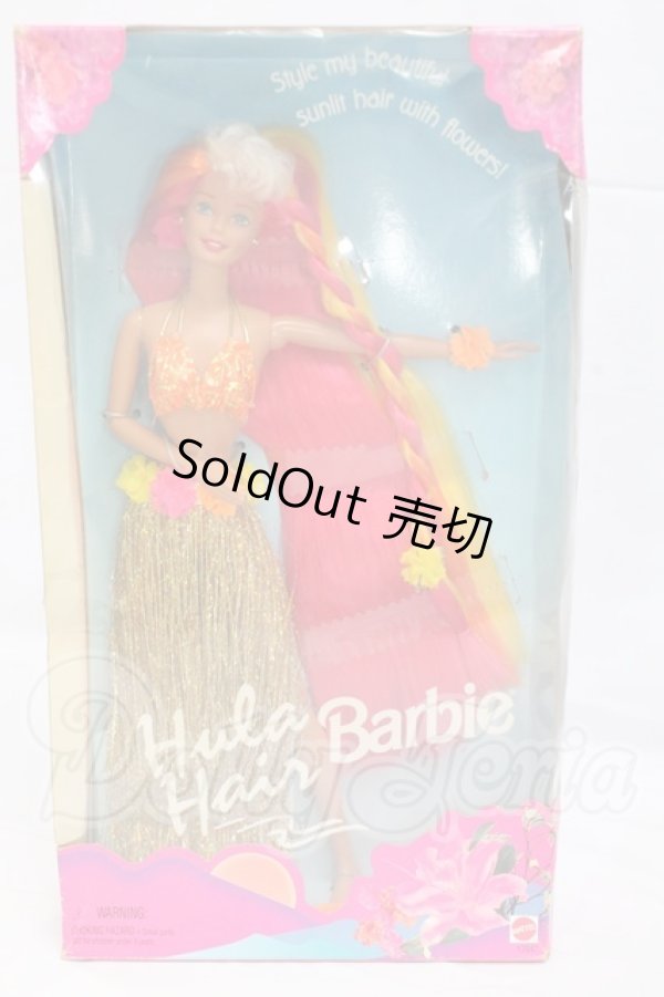 画像2: Barbie/Barbie Hula Hair I-26-03-29-024-YB-ZI (2)