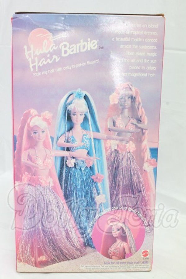画像3: Barbie/Barbie Hula Hair I-26-03-29-024-YB-ZI (3)