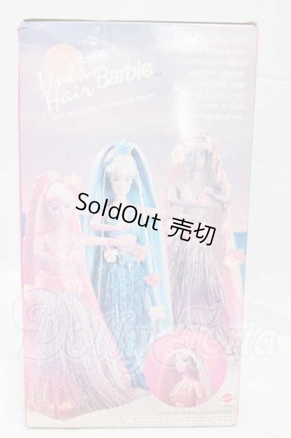 画像3: Barbie/Barbie Hula Hair I-26-03-29-024-YB-ZI (3)