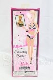 画像3: Barbie/Barbie Bathing Suit I-26-03-29-025-YB-ZI (3)