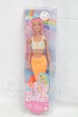 画像2: Barbie/Barbie Mermaid I-26-03-29-026-YB-ZI (2)