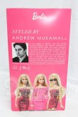 画像3: Barbie/Barbie Signature STYLED BY ANDREW MUKAMAL I-26-03-29-027-YB-ZI (3)