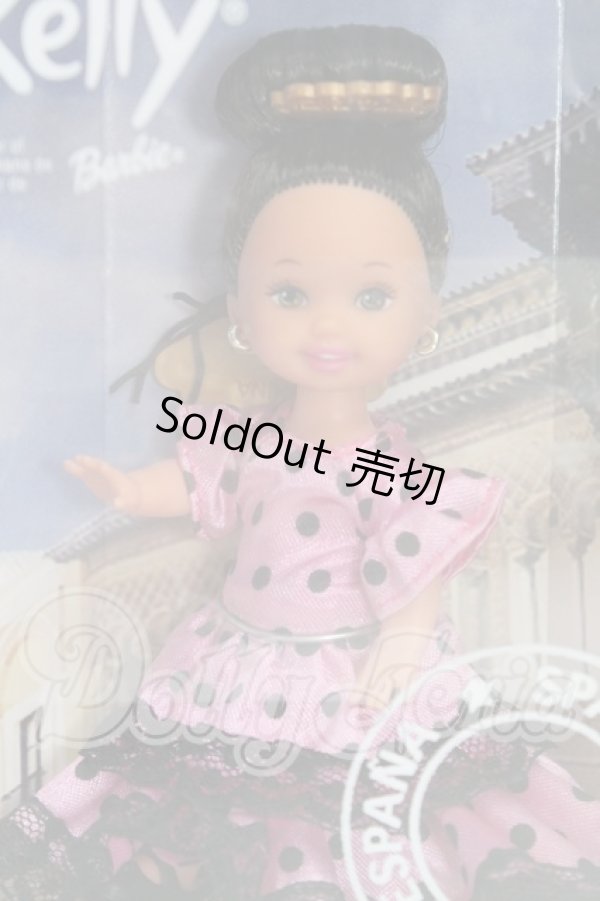 画像2: Barbie/Kelly Friends of the World 3体セット I-26-03-29-009-YB-ZI (2)