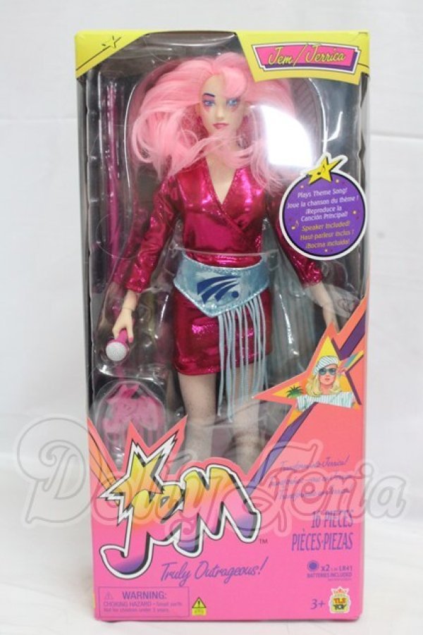 画像2: Jem and the Holograms Loyal Subjects I-26-03-29-013-YB-ZI (2)