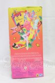 画像3: Jem and the Holograms Loyal Subjects I-26-03-29-013-YB-ZI (3)